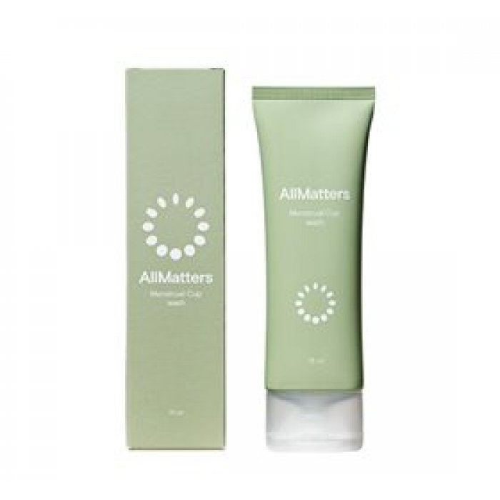 Allmatters Menstrual Cup Wash 75ml.    X