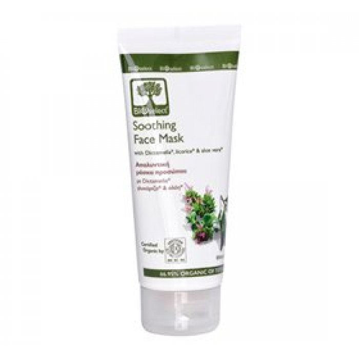 Bioselect Ansigtsmaske • 100ml.