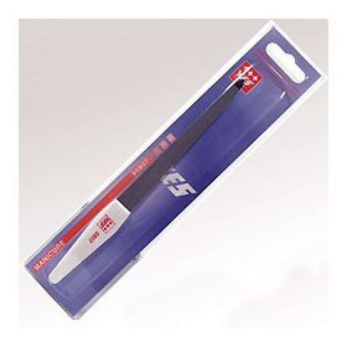 Yes Safirfil 15 cm 1 stk