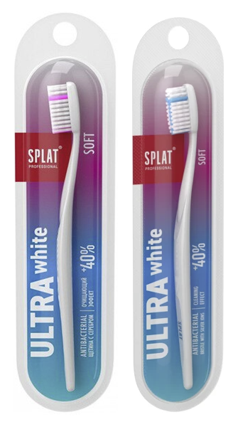 SPLAT® - Whitening Tandbørste - Soft