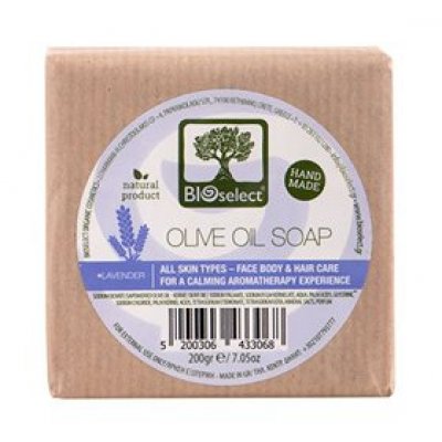 Bioselect Handmade Lavender Olive Oil Soap • 200g