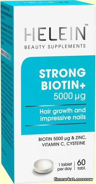 Helein - Biotin Strong - 60 Stk